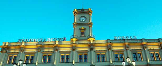 такси на Ленинградский вокзал